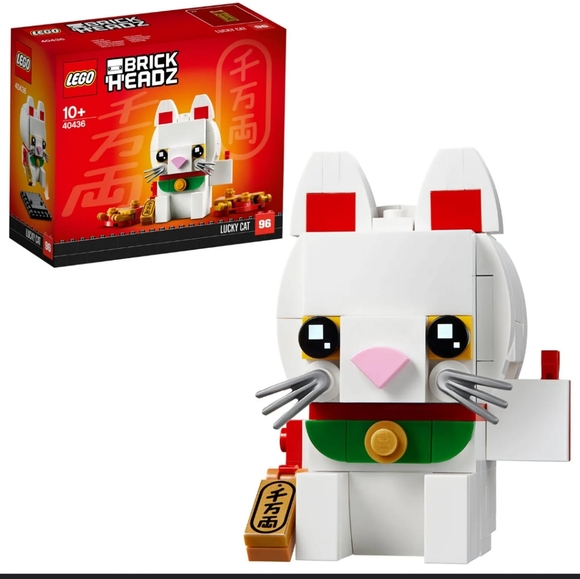 Lego Brickheadz Lucky Cat - Picture 2 of 2